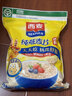 西麦即食燕麦片1854g 冲饮谷物代餐营养早餐膳食纤维无额外添加蔗糖 实拍图