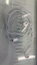Apple/苹果 EarPods 闪电/Lightning有线耳机 iPhone耳机原装耳机适用闪电接口的手机平板 实拍图