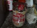 海天 香菇酱 拌饭酱拌面酱 300g  【0防腐剂】辣味下饭酱 实拍图