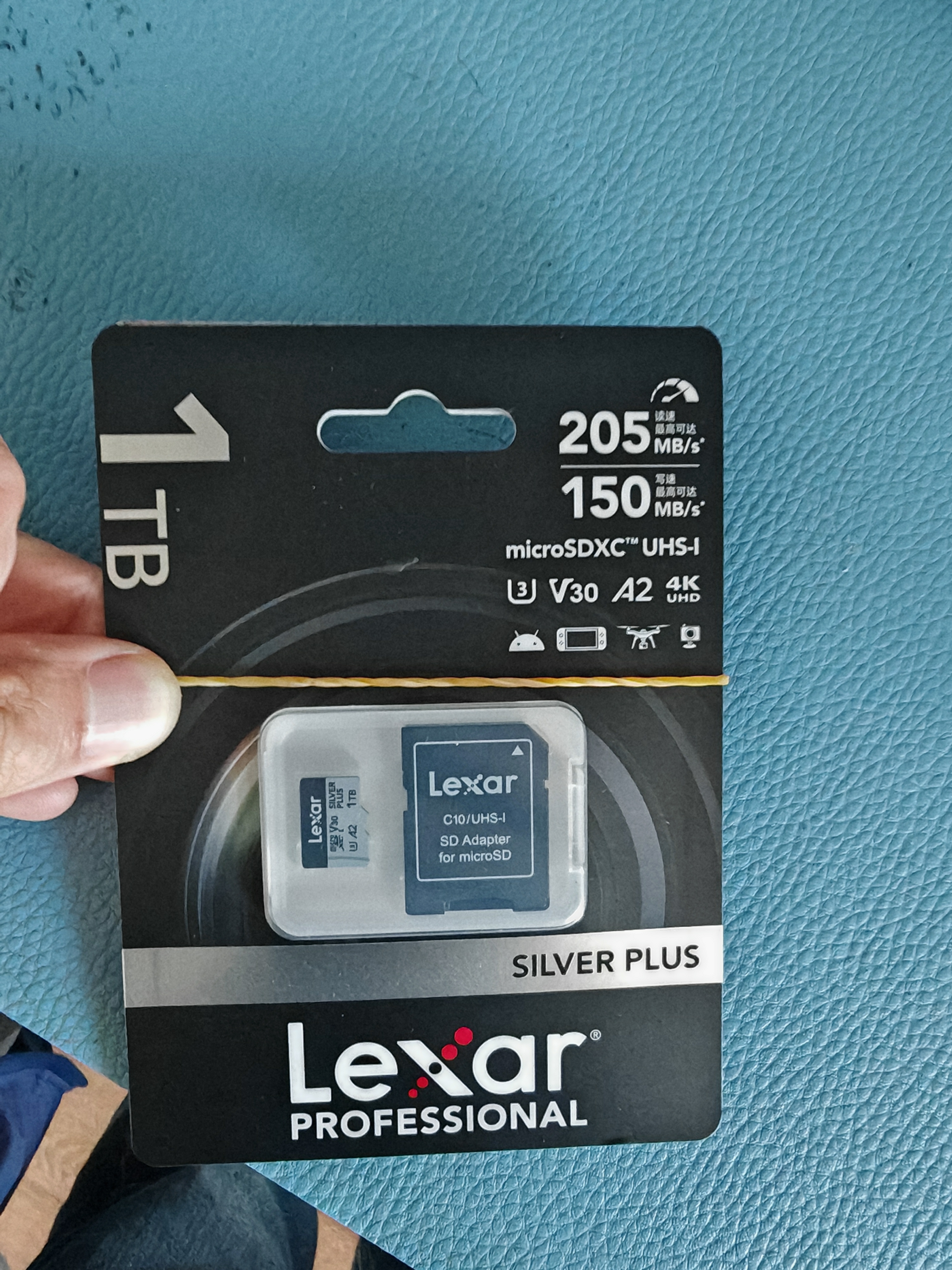 雷克沙（Lexar）1TB TF(MicroSD)存储卡 V30 4K 读205MB/s 大疆Pocket 4P官方推荐 影石Luna内存卡(SILVER PLUS) 实拍图