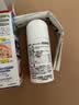  【海外直邮】MUHI无比滴成人止痒液50ml 止痒消肿蚊虫叮咬皮炎湿疹荨麻疹皮肤瘙痒清凉快速家庭常备原装进口 实拍图