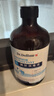 DR.DOLLME 朵美博仕医用碘伏消毒液泡i脚去i脚气专用止抑菌痒脚除臭汗气脱皮真菌感染 1瓶500ml【德国技术升级】远离脚气 碘伏消毒液医用碘伏泡i脚 实拍图