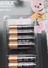 金霸王(Duracell)5号碱性电池12粒装  适用博朗耳温枪/血糖仪/鼠标/键盘/血压计/电子秤/遥控器/儿童玩具 实拍图