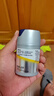 妮维雅（NIVEA）男士护肤品补水防晒亮肤乳液面霜焕亮光泽保湿乳45g细毛孔送男友 实拍图