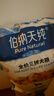 伯纳天纯小型成犬粮泰迪比熊博美天然粮樱桃味狗粮10kg/20斤 实拍图