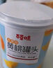 百草味  水果黄桃罐头糖水童年零食休闲小吃 黄桃罐头果捞312g/罐 实拍图