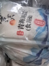 雪天青海湖盐260g*10【未加碘】0添加食用盐高天然湖盐家用调味品调料 实拍图