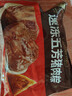 五芳斋 速冻猪肉粽 100g*5只 嘉兴粽子肉粽端午粽子早餐食品 实拍图