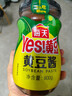 海天 黄豆酱 800g 非转基因黄豆 优选黄豆 酱香浓郁 下饭烹调炒菜  实拍图