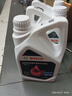 博世（BOSCH）有机长效汽车防冻液发动机冷却液 冰点-45℃ 6L 红色（2L*3桶） 实拍图