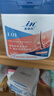 麦德氏IN狗狗磷虾鱼油卵磷脂700g卵磷脂磷虾油鱼油狗狗美毛亮毛 实拍图