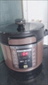 美的（Midea）全自动智能预约电压力锅6L大容量家用双胆煲汤电饭煲60Easy203多功能高压锅6-10人 实拍图