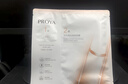 珀莱雅双抗面膜特证版20片保湿补水美白紧致焕亮肌肤 实拍图
