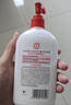 大宝SOD蜜200ml*3乳液面霜男女士润肤补水保湿霜男女士护肤品身体乳 实拍图