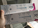 薇婷（VEET）专研脱毛蜡纸娇嫩肌适用20片男女士学生蜜蜡腋下身体脱毛非脱毛膏 实拍图