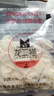 透明切口磨砂手指套一次性防裂保湿防干裂防冻防水翻页翻书点钞点钱干活拇指套指甲乳胶触屏护指套 切口手指套（50只） M码（建议男士） 实拍图