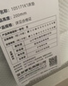 全友（QUANU）家居天然椰棕独立弹簧床垫席梦思床垫子1.8x2米乳胶床垫软硬适中 【椰岛0胶·Slim】小薄垫 高箱床标配 | 床垫15cm厚 1.5米x2米 实拍图