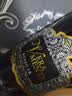 阿玛罗尼LM98分阿玛罗尼风格意大利原瓶进口波特酒庄维梦干红葡萄酒高分酒 维梦干红*1瓶 实拍图