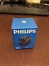 飞利浦（PHILIPS）出国转换插头转换器70W快充带USB/国际旅行插座转换器/英欧美澳标德国日本新加坡韩国香港适用 实拍图