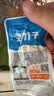 劲仔【王俊凯推荐】深海小鱼 酱汁味 300g/盒 20包 鱼仔鱼干海味零食 实拍图