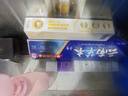YUHOO【好物精选】海盐苏打牙膏牙齿洁白软化牙渍牙黄口腔护理大容量装 海盐苏打牙膏180g+2支牙刷 实拍图