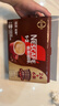 雀巢（Nestle）【樊振东同款】1+2特浓低糖*速溶咖啡三合一冲调饮品30条390g 实拍图