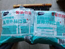 海氏海诺一次性医用外科口罩100只 灭菌级医用口罩成人夏季薄款防尘防晒 实拍图