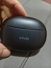 vivo TWS 3e 墨蓝 沉浸环绕音质 44H超长续航 适配小米苹果华为 蓝牙耳机 S50搭配耳机 实拍图