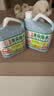 薄荷绿水全能清洁辟味剂  2.5L*2瓶 2.5L 2瓶 实拍图