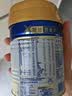 美素佳儿（Friso）皇家较大婴儿配方奶粉2段（6-12个月）400克 乳铁蛋白 新国标 实拍图
