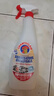 大公鸡管家（CHANTE CLAIR）多功能油污净600ml 马赛皂香强力厨房重油污清洁剂油烟机净 实拍图