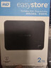 西部数据（WD）移动硬盘2TB USB3.0 easystore系列 2.5英寸 机械硬盘 笔记本电脑外接 外置备份 大容量家庭存储 实拍图