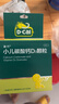 迪巧小儿碳酸钙d3颗粒20袋钙婴幼儿0-1-3岁宝宝婴儿钙含维生素d3婴幼儿0-6个月冲剂液体钙肠胃友好不胀气 实拍图