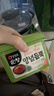 清净园韩国进口 包饭酱500g 烤肉酱蒜蓉辣酱 石锅拌饭酱拌菜用火锅蘸酱 实拍图