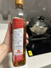 海天 花雕料酒450ml 特级谷物酿造 黄酒 焖炖香煎 小炒清蒸 实拍图