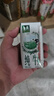 伊利【新鲜日期】金典纯牛奶整箱 200ml*24 3.6g乳蛋白端午礼盒 4-5月 实拍图
