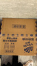 维达（Vinda）有芯卷纸 蓝色经典4层200克*27卷 高克重卫生纸 厕纸纸巾整箱 实拍图