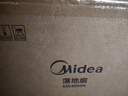 美的（Midea）【幸运草安睡1S】一级能效直流变频声控电风扇家用遥控卧室静音落地扇台式桌面抗菌大风力转页扇 实拍图