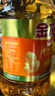 金龙鱼 食用油 葵花籽清香型调和油5L （新老包装随机发货） 实拍图
