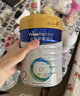 美素佳儿（Friso）皇家幼儿配方奶粉 3段（1-3岁幼儿适用）400g 乳铁蛋白（新国标） 实拍图
