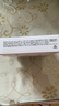 Apple/苹果 type-c转lightning闪电充电线-1米 手机数据线 旗舰店原装苹果iPhone 14 Pro Max快充线 实拍图