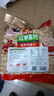 皇麦世家红枣高钙燕麦片1050g(35小包) 早餐代餐 端午节礼物送父母长辈 实拍图
