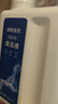 东耐伦适用于追觅扫地机清洁液H11/H12/Pro/Max/H13/H20/H30/M12/M13/S10洗地机地面清洁剂6瓶装 实拍图