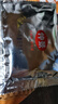 仲景 小鸡蘑菇拌面料150g 地道东北香菇炖鸡方便拌面调味酱便携装 实拍图