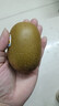 佳沛（zespri）新西兰金果 8粒 超大单果约175-204g 端午节礼物水果礼盒猕猴桃 实拍图