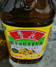 鲁花 【保真菜籽油】食用油 低芥酸特香菜籽油 5L  /桶   实拍图