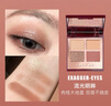 Charlotte Tilbury【露思同款】CT四色奢彩眼影盘明眸5.2g眼影 经典ee盘 生日礼物 实拍图