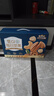 三只松鼠低GI每日纯坚果750g/30袋腰果开心果干休闲零食大礼包端午团购送 实拍图