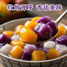 古松 烘焙原料 木薯淀粉500g珍珠奶茶芋圆木薯粉甜品原料品牌始于1998 实拍图