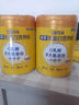 飞鹤牧场鲜萃乳蛋白营养粉750g小分子0乳糖0蔗糖高钙中老年端午送礼 实拍图